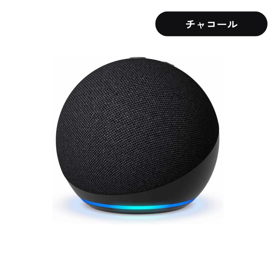 エコードット 第5世代 echo dot 全3色 スマートスピーカー アマゾン Amazon アレクサ グレーシャーホワイト チャコール ディープシーブルー｜shkring1008｜09