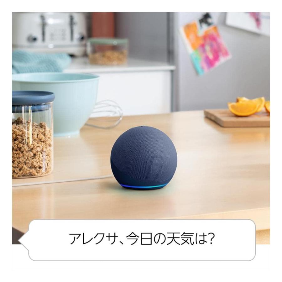 amazon（アマゾン） Echo Dot エコードット 第5世代 チャコール