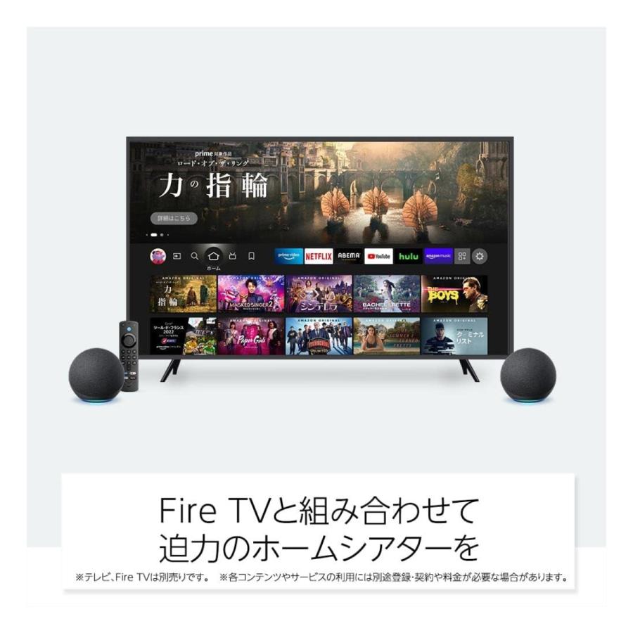 amazon（アマゾン） Echo Dot エコードット 第5世代 グレーシャー