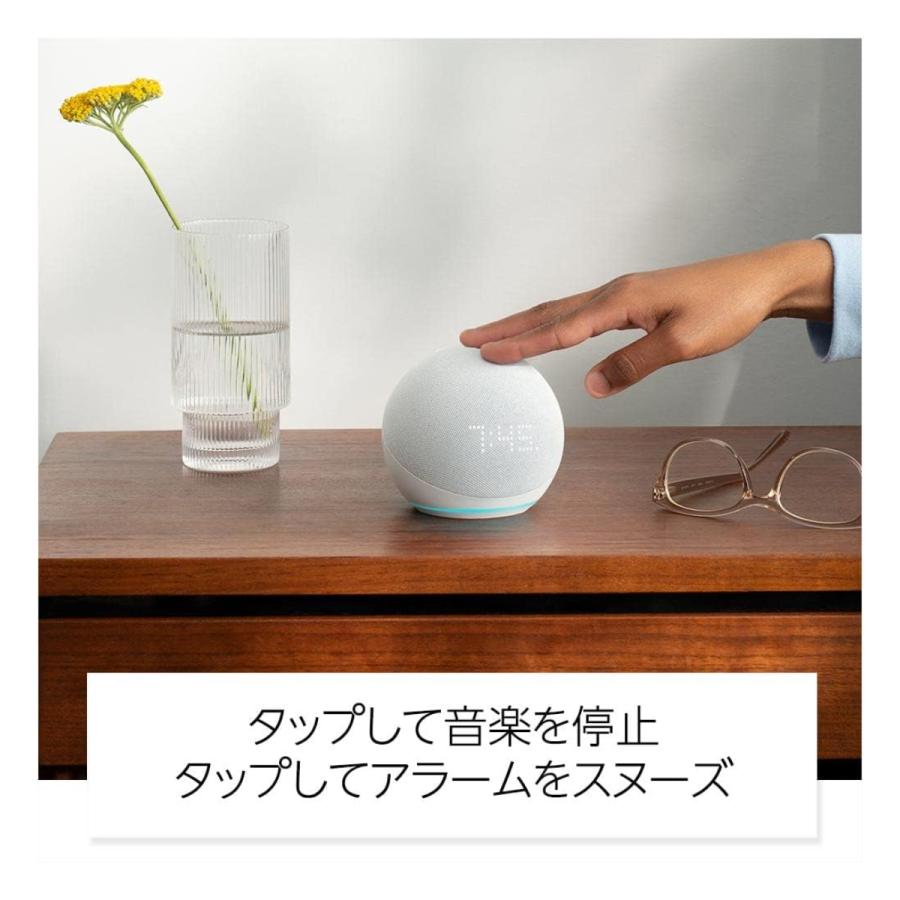 amazon Echo Dot with clock エコードット 第5世代 LED amazon Echo Dot with clock エコードット 第5世代 LED