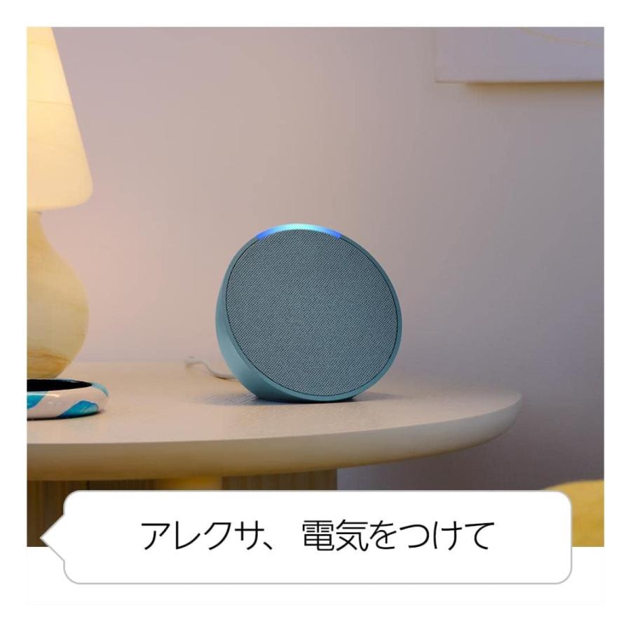 amazon（アマゾン） Echo pop エコーポップ チャコール アレクサ Alexa