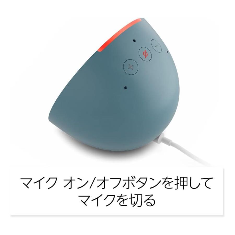 amazon（アマゾン） Echo pop エコーポップ チャコール アレクサ Alexa