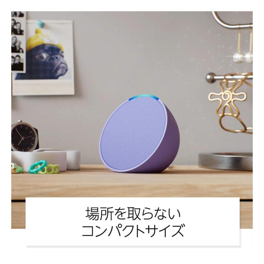Echo Pop エコーポップ スピーカー with Alexa ラベンダー2個 amazon（アマゾン） Echo pop エコーポップ ラベンダー アレクサ Alexa