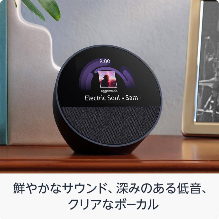 amazon エコースポット スピーカー アレクサ Bluetooth スマート amazon エコースポット スピーカー アレクサ Bluetooth スマート