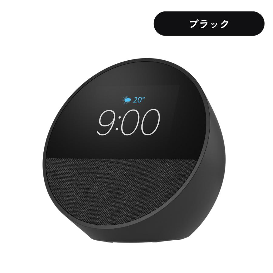 amazon（アマゾン） エコースポット アレクサ 全3色 Bluetooth