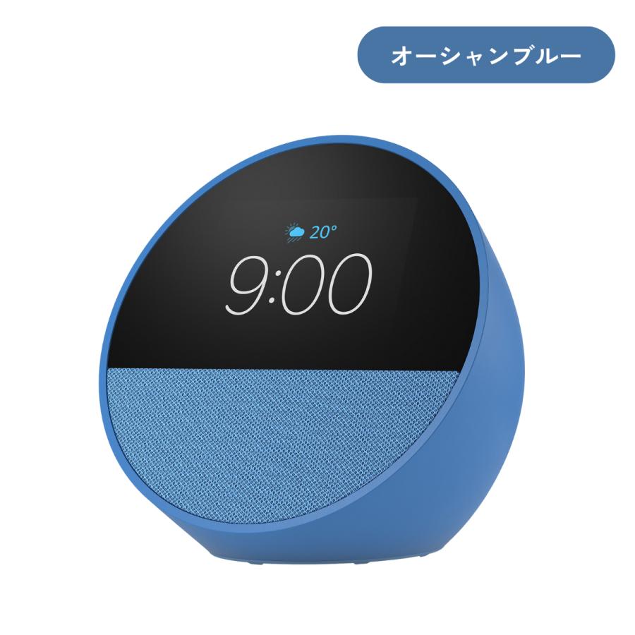 amazon（アマゾン） エコースポット アレクサ 全3色 Bluetooth
