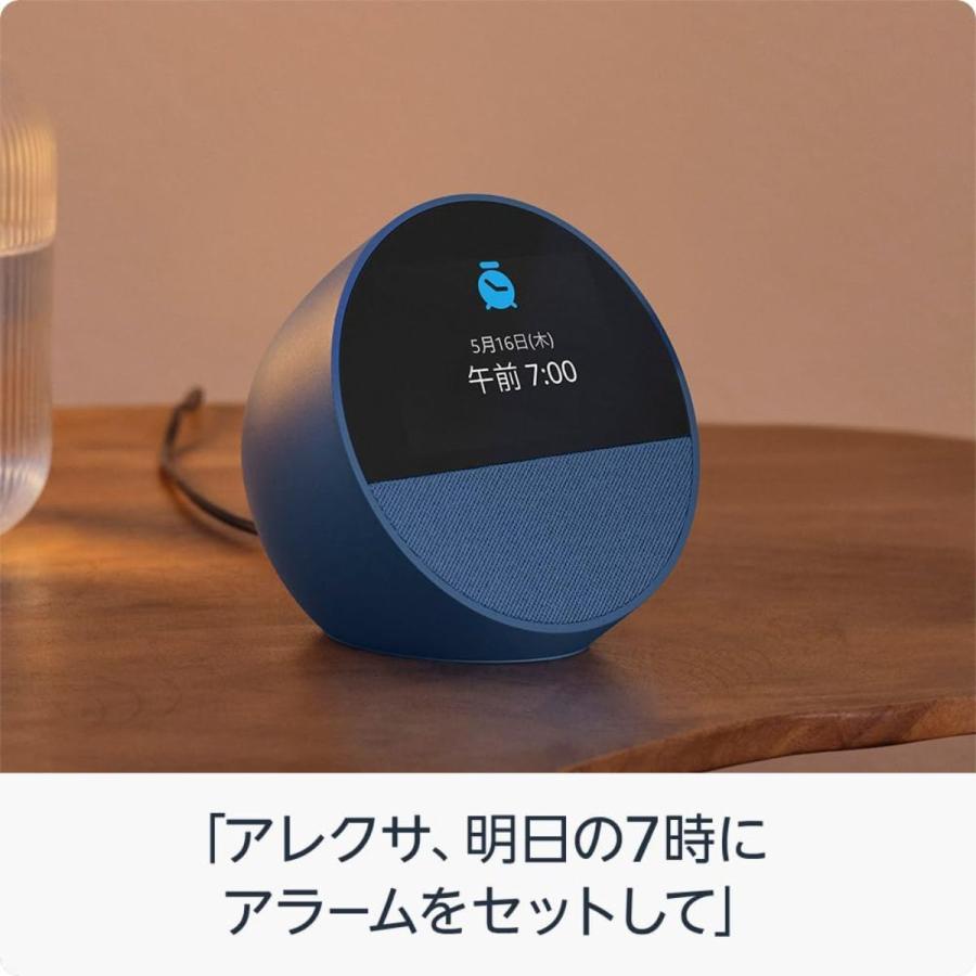 amazon（アマゾン） エコースポット アレクサ 全3色 Bluetooth