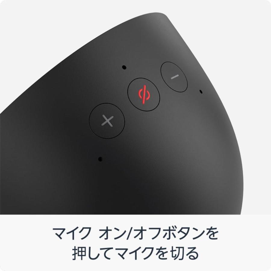 amazon（アマゾン） エコースポット アレクサ 全3色 Bluetooth
