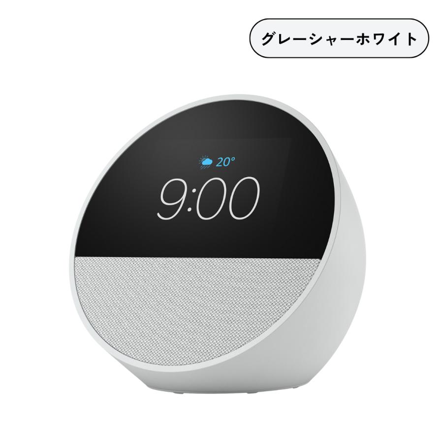 amazon（アマゾン） エコースポット アレクサ 全3色 Bluetooth