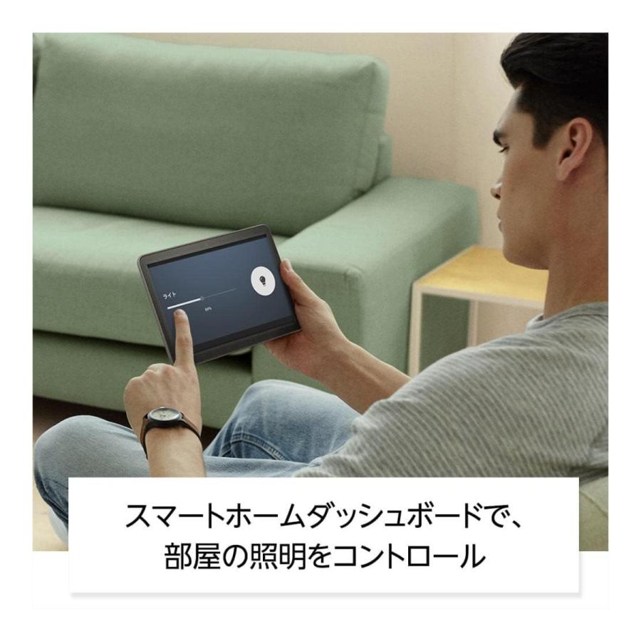 【訳あり 箱傷み】  Fire HD 8 Plus 32GB グレー タブレット 第12世代 2022年発売 新品 アレクサ対応 Alexa｜shkring1008｜04