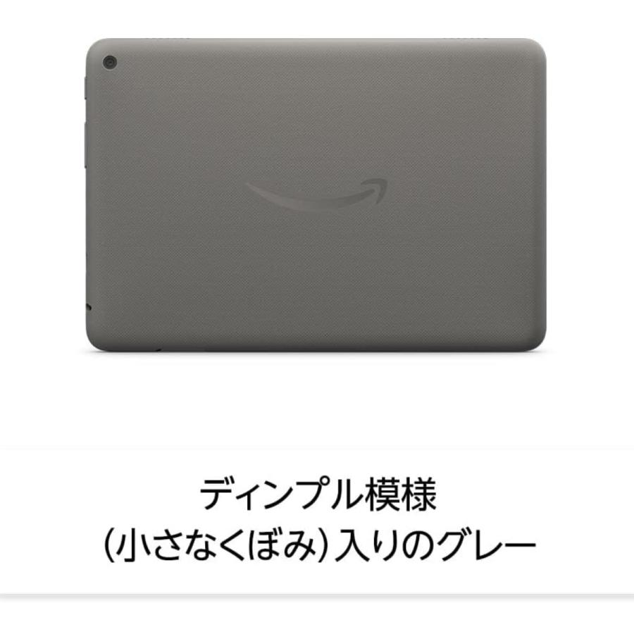 【訳あり 箱傷み】  Fire HD 8 Plus 32GB グレー タブレット 第12世代 2022年発売 新品 アレクサ対応 Alexa｜shkring1008｜07