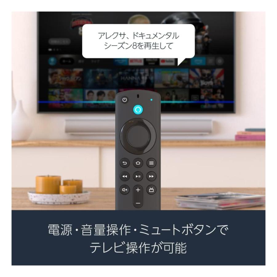 Fire TV Stick 第3世代 Amazon  Alexa対応音声認識リモコン付属 新品 DAZNボタン ファイヤー スティック｜shkring1008｜03