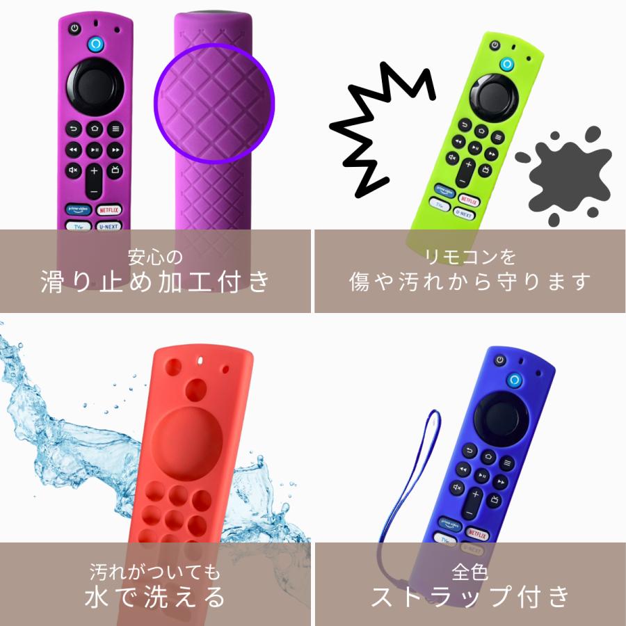 amazon（アマゾン） ファイヤースティックTV 4K 第2世代 Fire TV Stick