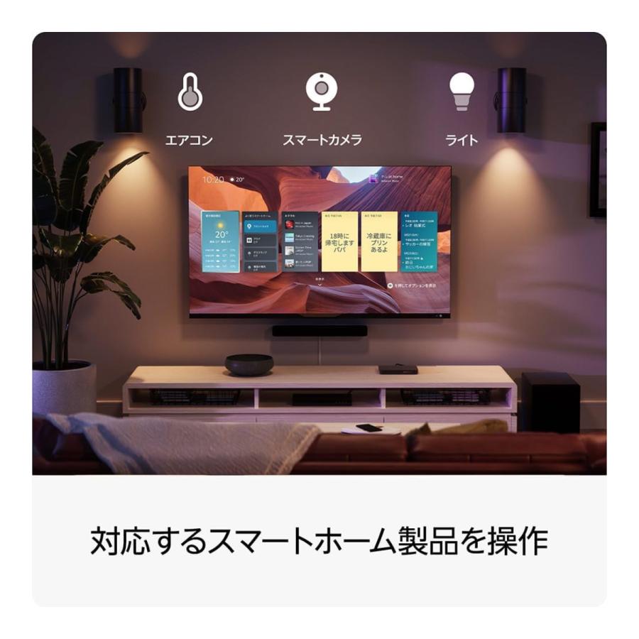 amazon ファイヤーステックTV 4K Max 第2世代 Fire TV Stick amazon ファイヤーステックTV 4K Max 第2世代 Fire TV Stick