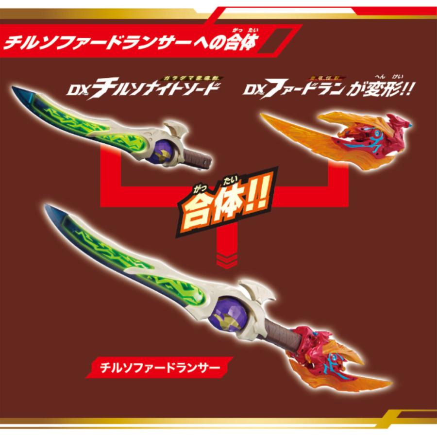 ウルトラマンブレーザー Figure-rise Standard ウルトラマンブレーザー｜バンダイ ホビーサイト