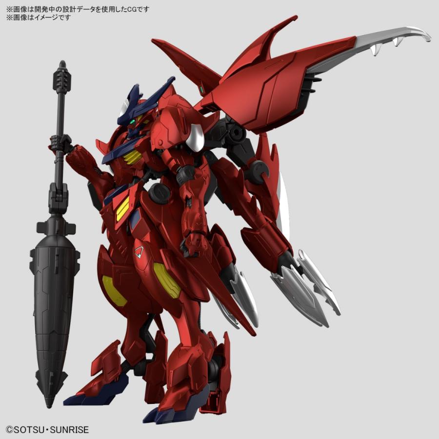 ガンダム ガンダムビルドメタバース ガンプラ付限定盤 メガジャケ付き