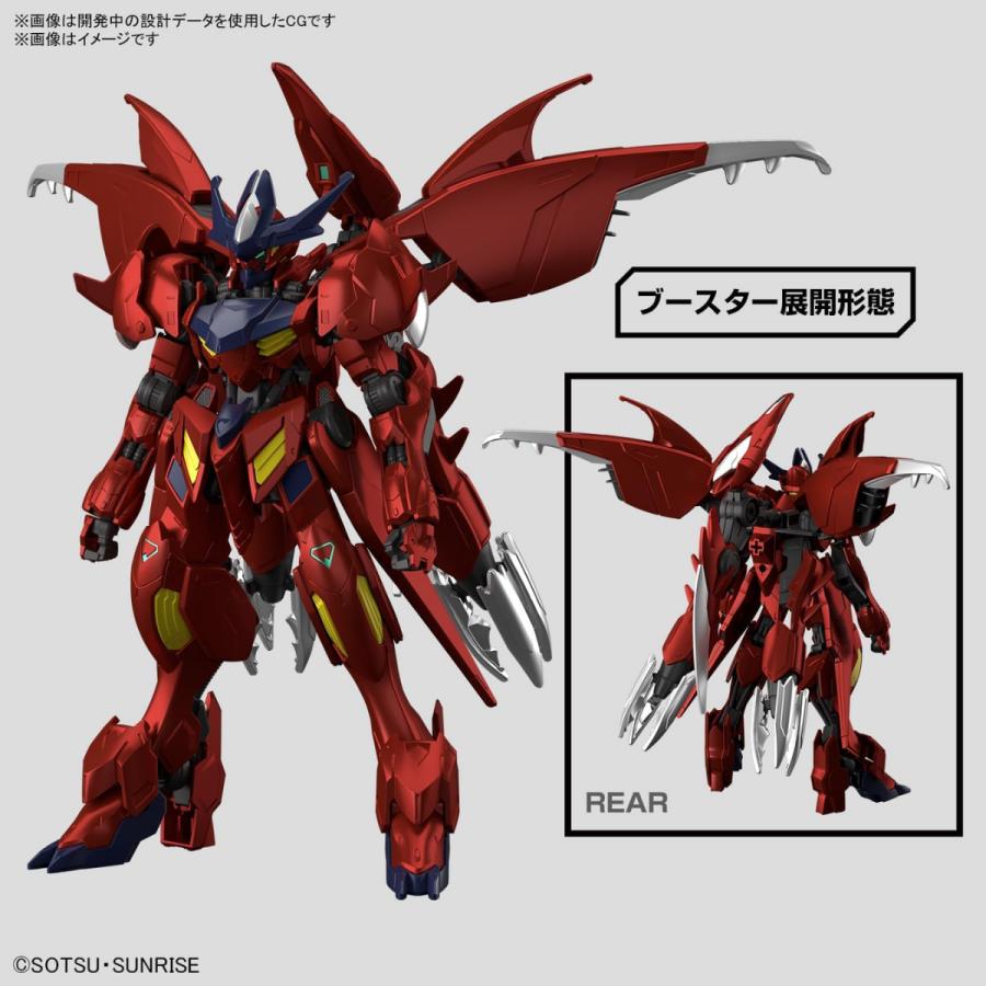 ガンダム ガンダムビルドメタバース ガンプラ付限定盤 メガジャケ付き