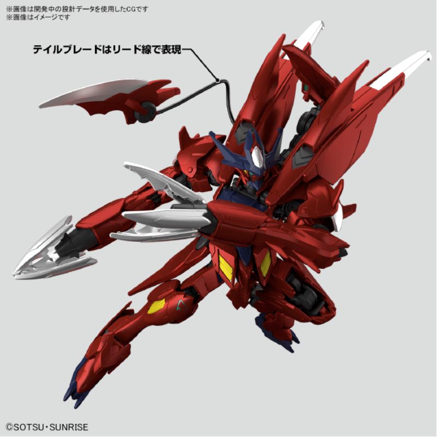 ガンダム ガンダムビルドメタバース ガンプラ付限定盤 メガジャケ付き