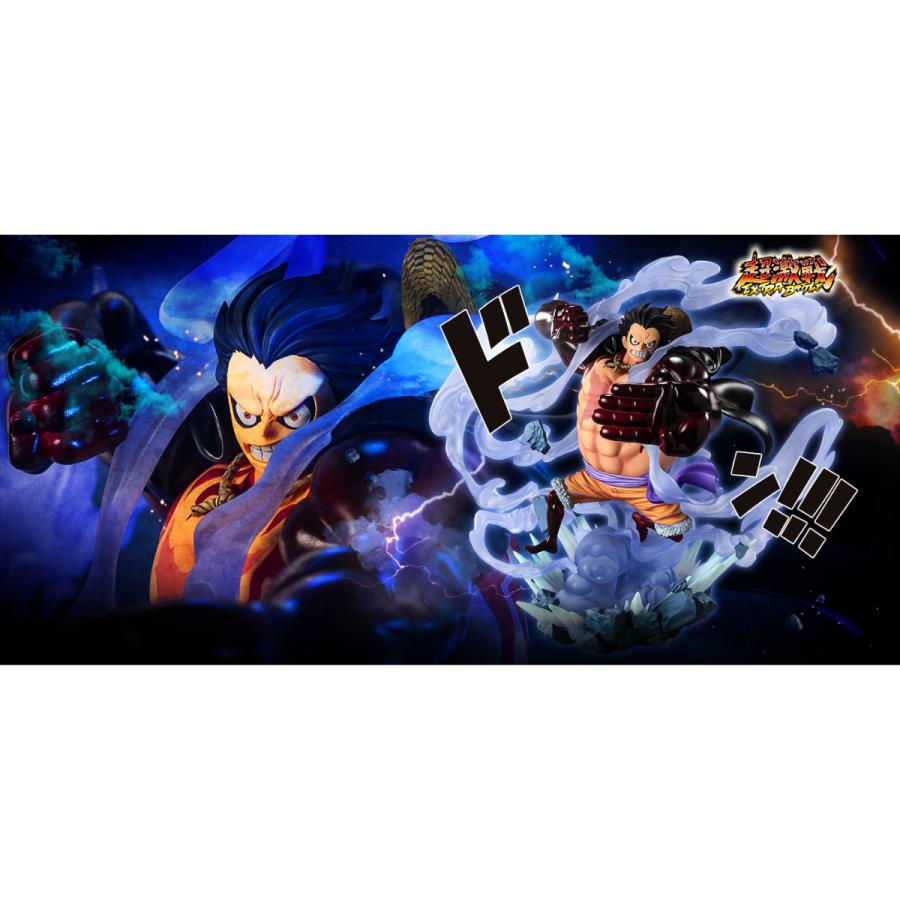 バンダイ フィギュアーツZERO 超激戦 モンキー・D・ルフィ ギア4