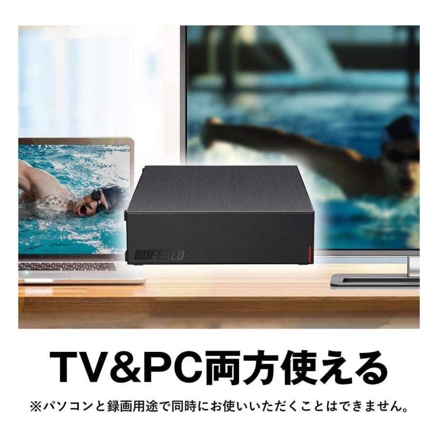 BUFFALO バッファロー 8TB 外付けHDD HD-LE8U3-BB ブラック