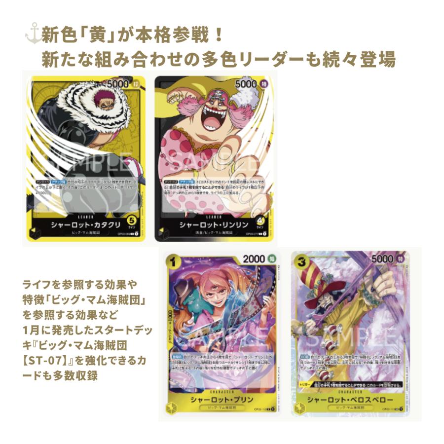 ワンピース強大な敵2ボックス頂上決戦1ボックス、フィギュア　未開封シール付き ワンピース強大な敵2ボックス頂上決戦1ボックス、フィギュア 未開封