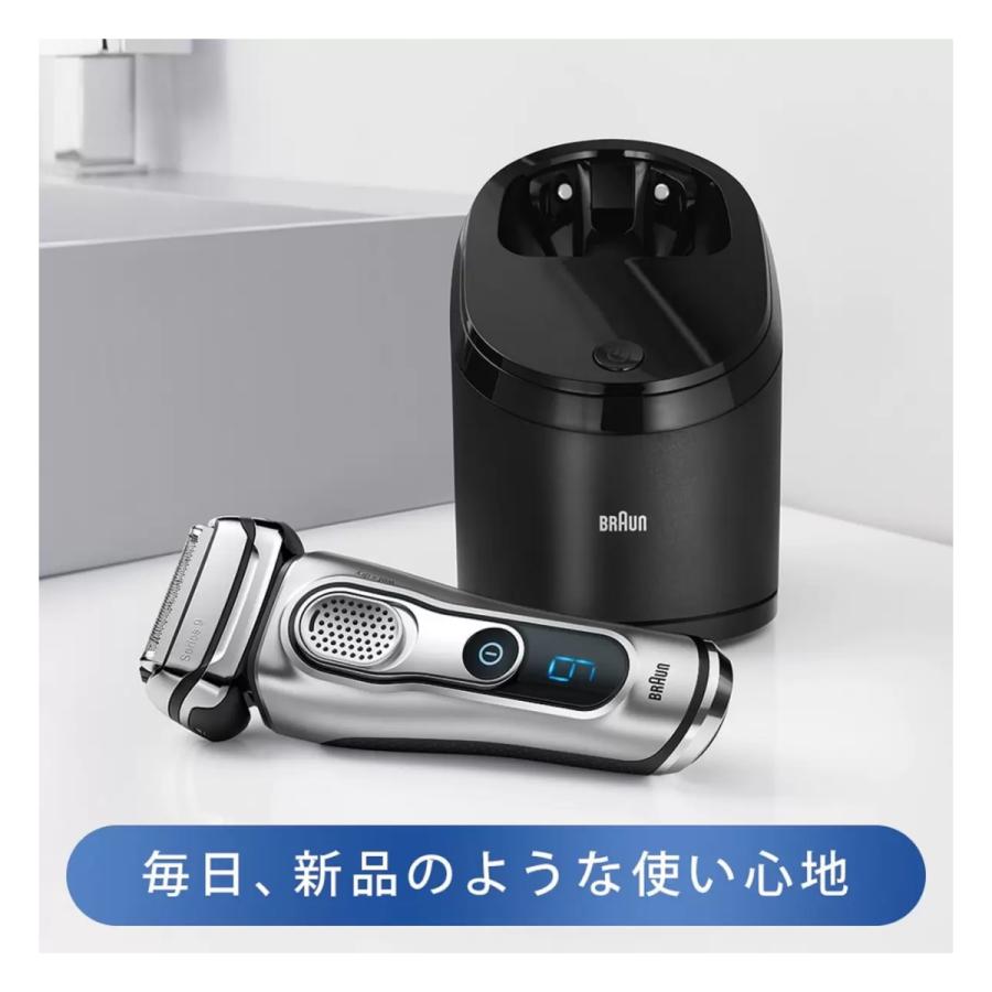 【美品1回使用】BRAUN Series 6 電気シェーバー 本体+別売り洗浄液 BRAUN（ブラウン） 洗浄液 CCR6 BRAUN シェーバー 6個入り 3個セット