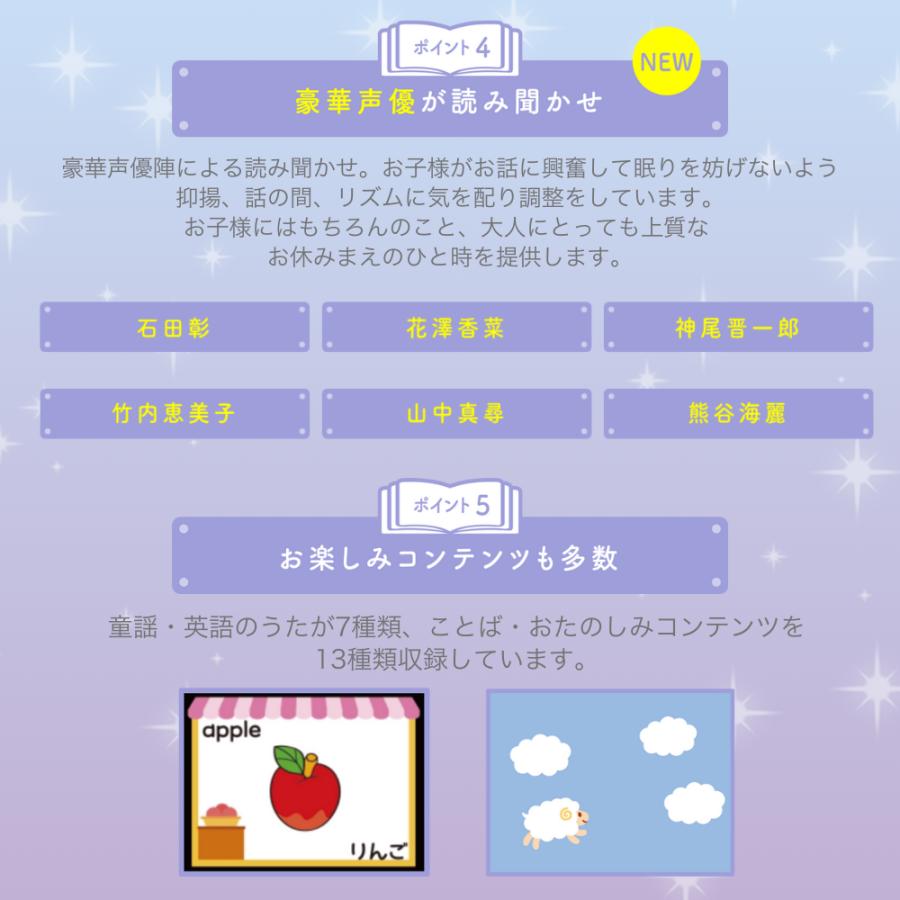 セガトイズ ドリームスイッチ 動く絵本 プロジェクター 日本の セガトイズ ドリームスイッチ 動く絵本 プロジェクター 日本の