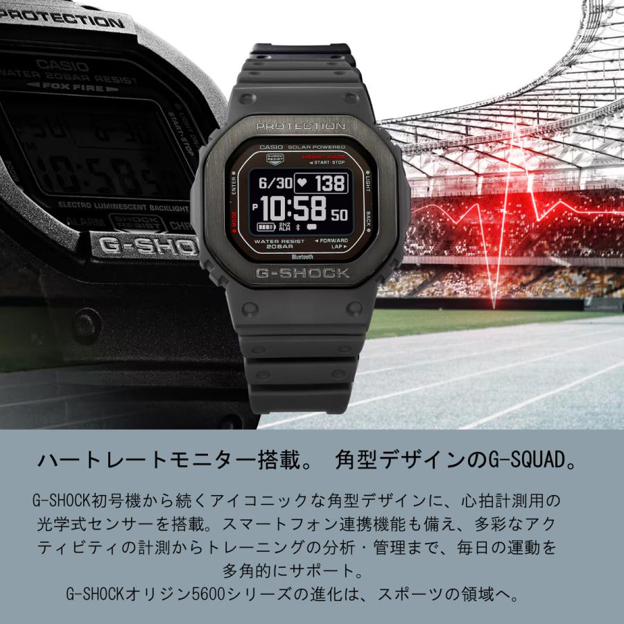 G-SQUAD G-SHOCK Gショック カシオ CASIO 腕時計 時計 メンズ DW G-SQUAD G-SHOCK Gショック カシオ CASIO 腕時計 時計 メンズ DW
