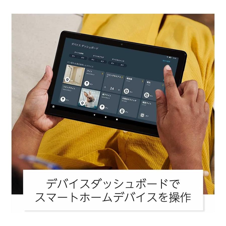 Fire HD 10 32GB デニム タブレット 10.1インチ HDディスプレイ フルHD