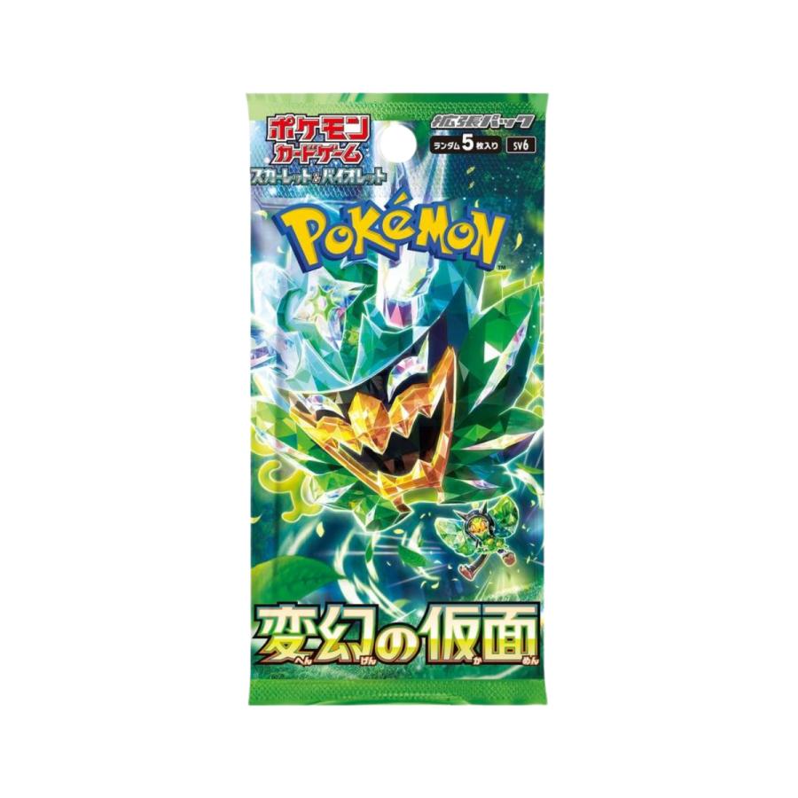 ポケモンカードゲーム 変幻の仮面 box ポケカ シュリンク付き ポケモンカードゲーム 変幻の仮面 box ポケカ シュリンク付き