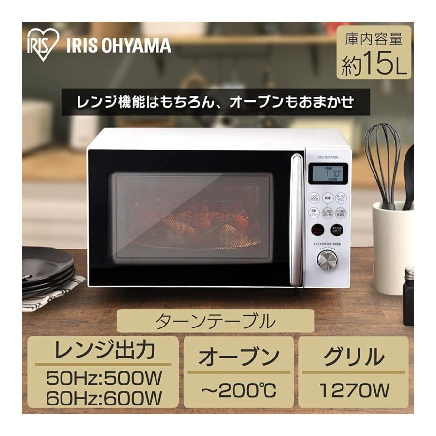 IRIS OHYAMA（アイリスオーヤマ） 【訳あり 箱傷み】アイリスオーヤマ
