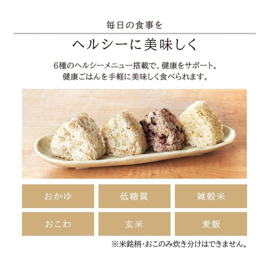 銘柄炊き アイリスオーヤマ 炊飯器 5.5合 IHジャー RC-IK50-B ブラック