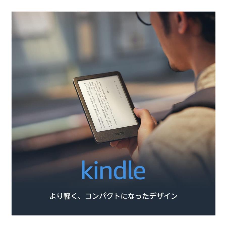 Kindle 第11世代 16GB デニムブルー Amazon アマゾン 6インチディスプレイ 電子書籍リーダー 広告あり 高解像度ディスプレイ