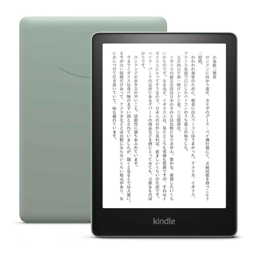 Kindle(16GB) 11世代 広告あり-