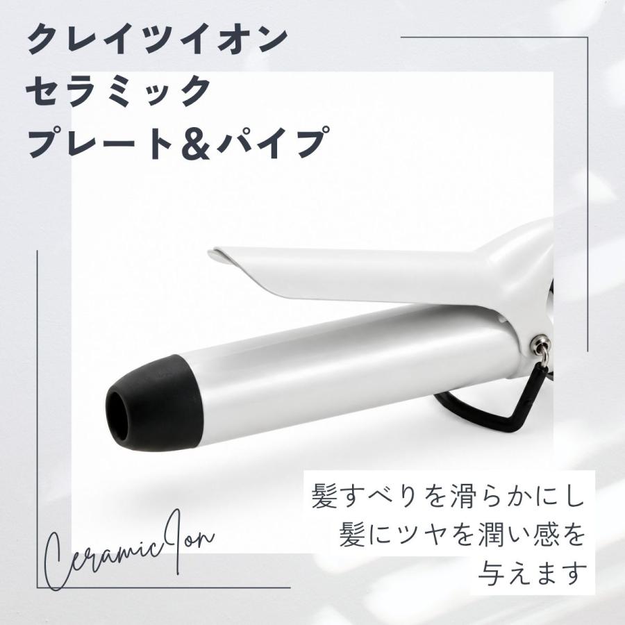 CREATEs（クレイツ） 19mm ヘアアイロン コテ カールアイロン クレイツ