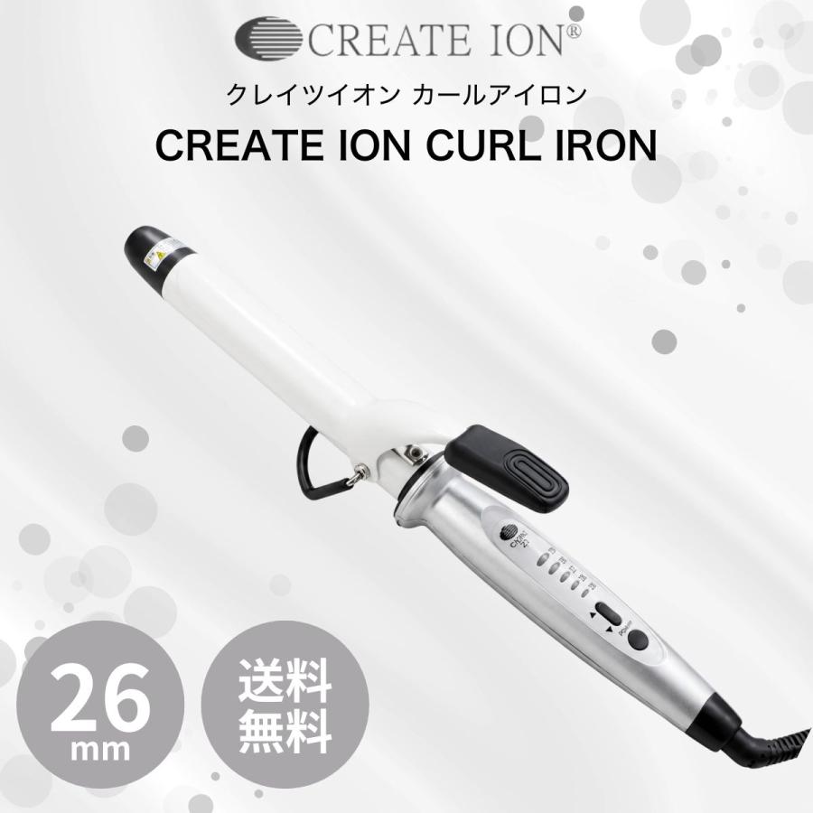 CREATEs（クレイツ） 26mm ヘアアイロン コテ カールアイロン クレイツ