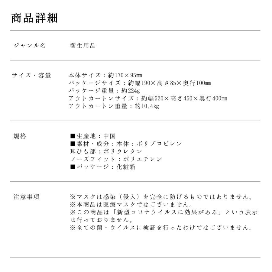 ヒロ・コーポレーション 黒マスク 不織布 50枚 ブラック カラー 2箱