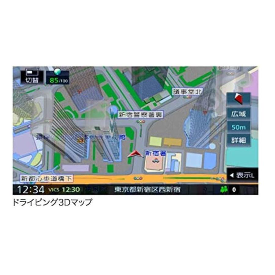 彩速ナビ ケンウッド MDV-S708L 8V型 カーナビ KENWOOD 新品 地上