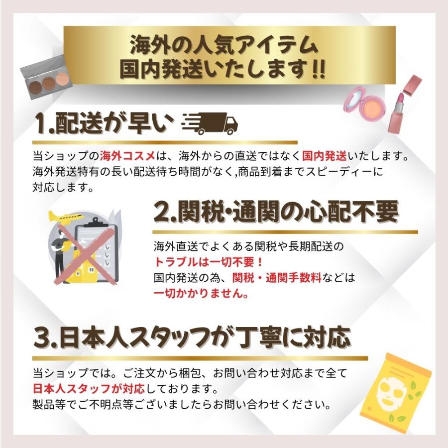 numbuzin 【並行輸入品】ナンバーズイン 5番 パック 韓国版 マスク 20