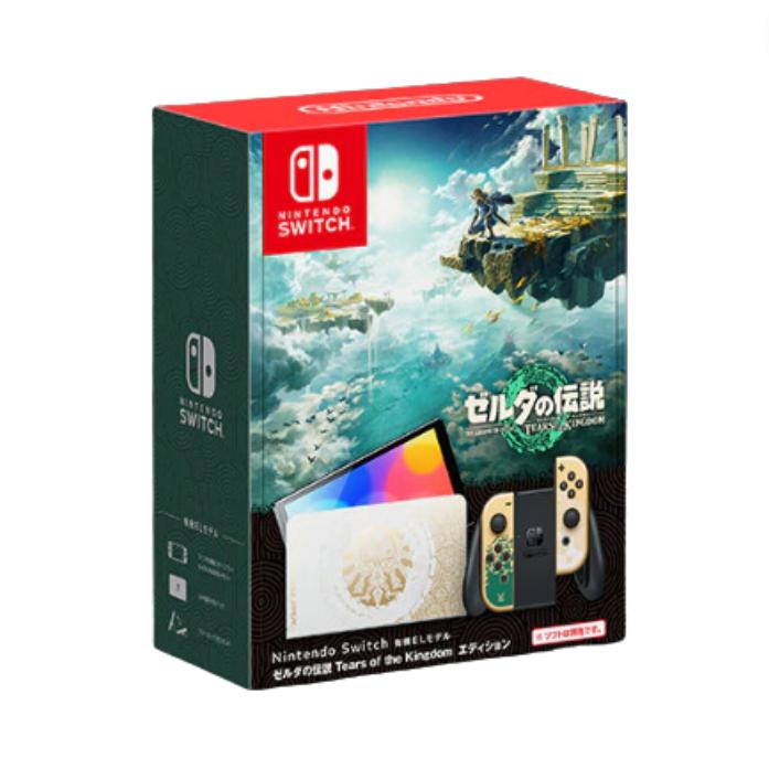 Nintendo Switch 本体 ニンテンドー スイッチ ゼルダの伝説 有機 Nintendo Switch 本体 ニンテンドー スイッチ ゼルダの伝説 有機