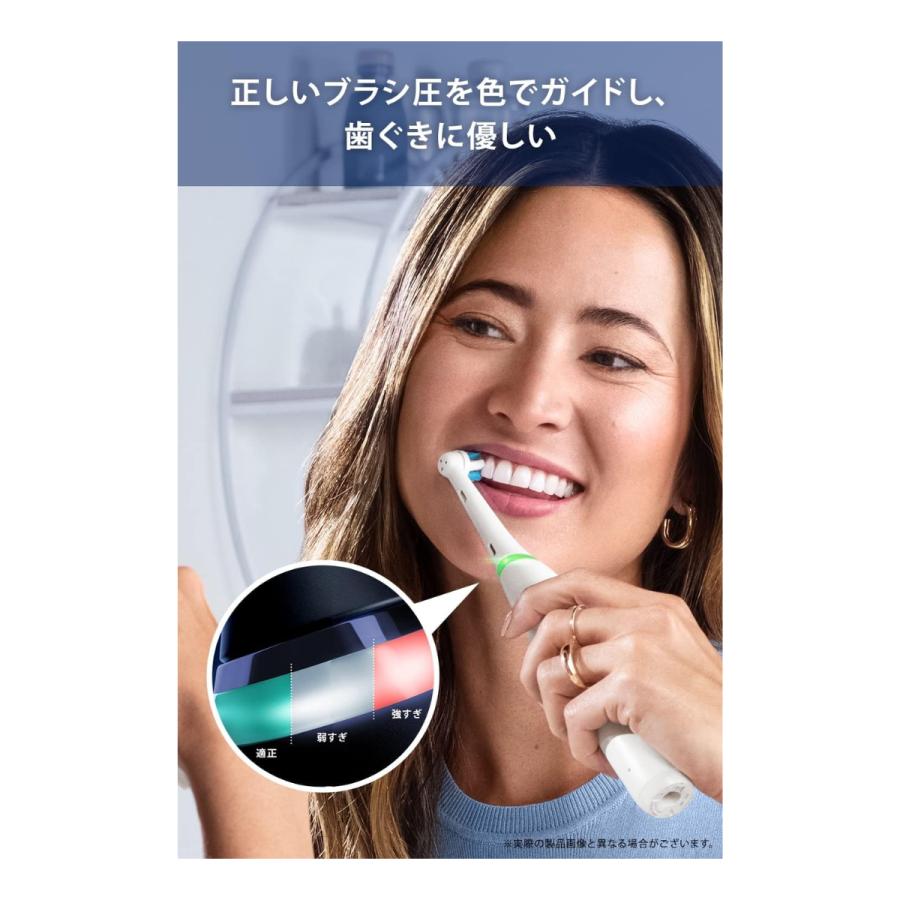 ブラウン オーラルB io5s 電動歯ブラシ ホワイト Oral-B Amazon.co.jp: ブラウン 電動歯ブラシ オーラルB iO5S