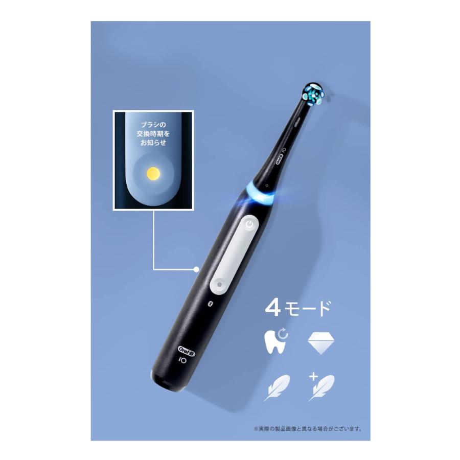 iO（オーラルB） ブラウン OralB 電動歯ブラシ iO5s iOG51A60WT クワイ