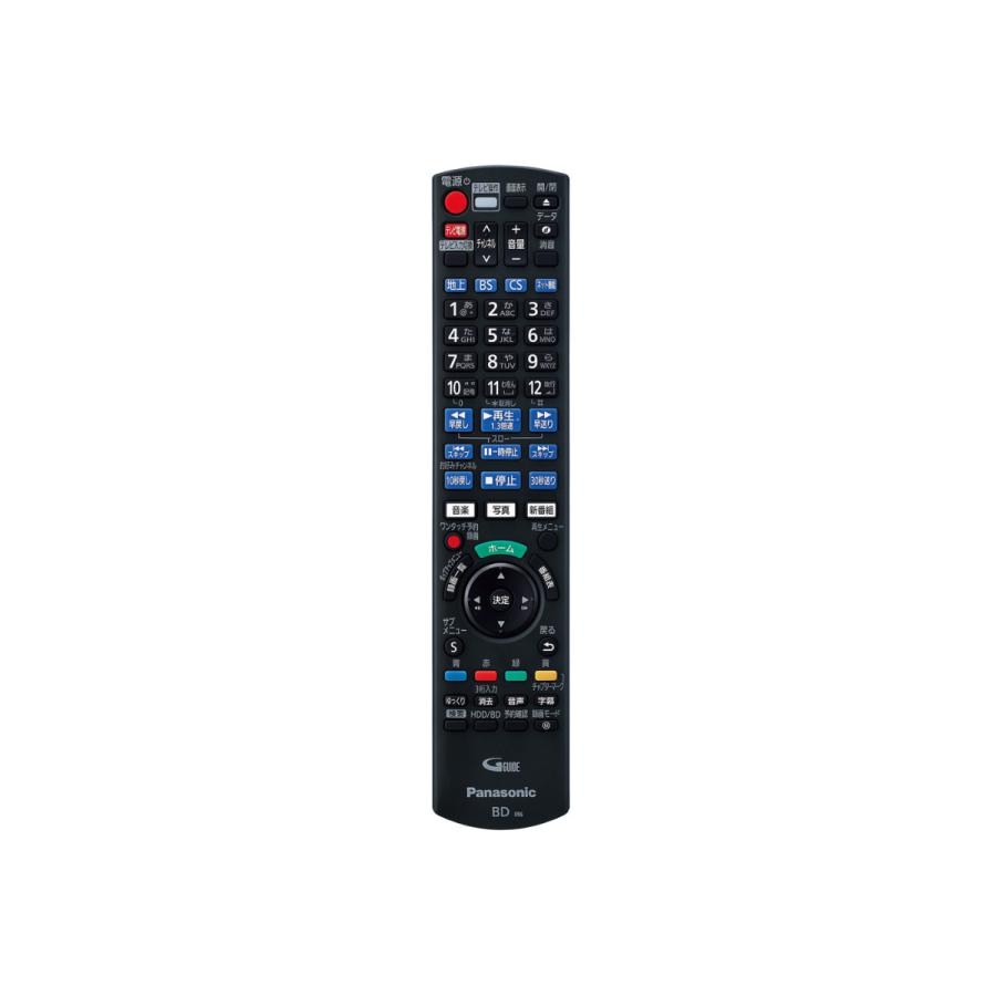 DIGA 【訳あり 箱傷み】 パナソニック ブルーレイディスク DIGA 【訳あり 箱傷み】 パナソニック ブルーレイディスク