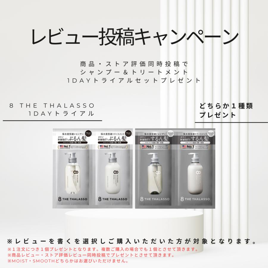 パナソニック ヘアドライヤー ナノケア EH-NA0J-H ミストグレー
