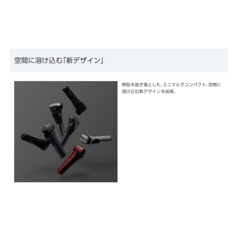 ラムダッシュ パナソニック ES-LT8P-S 3枚刃 シルバー ラムダッシュ パナソニック ES-LT8P-S 3枚刃 シルバー