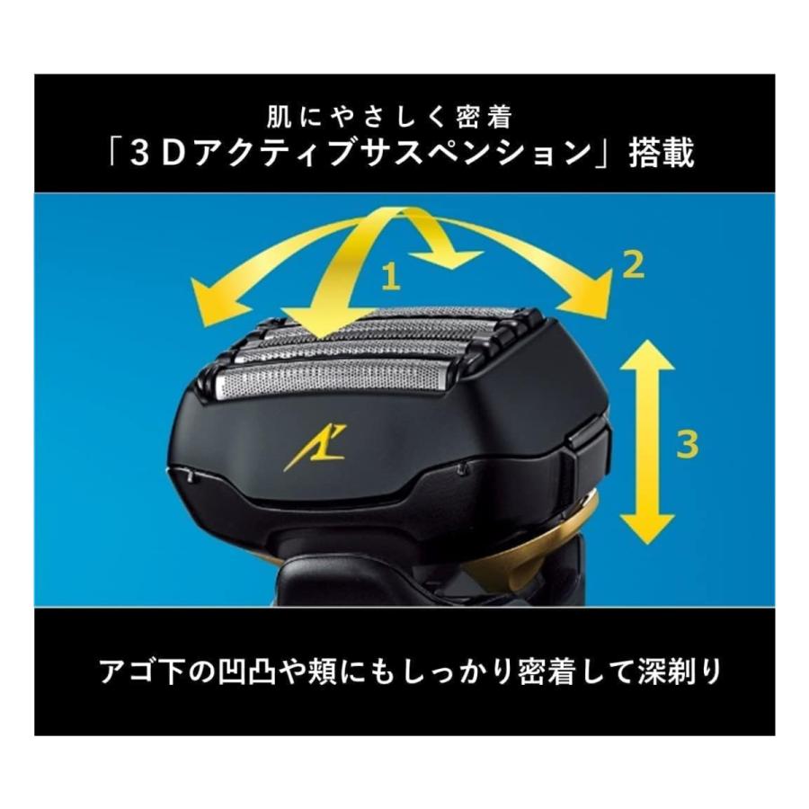 ラムダッシュ パナソニック ES-NLV98-K 5枚刃 シェーバー ラムダッシュ パナソニック ES-NLV98-K 5枚刃 シェーバー