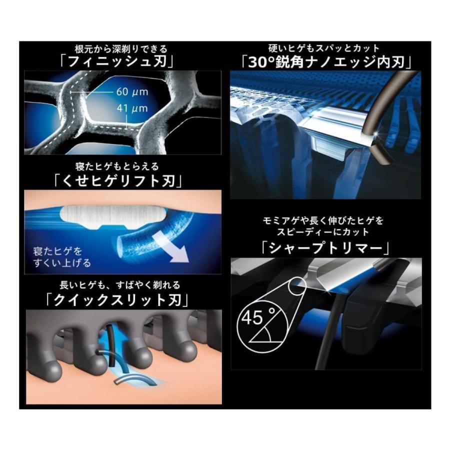 ラムダッシュ パナソニック ES-NLV98-K 5枚刃 シェーバー ラムダッシュ パナソニック ES-NLV98-K 5枚刃 シェーバー