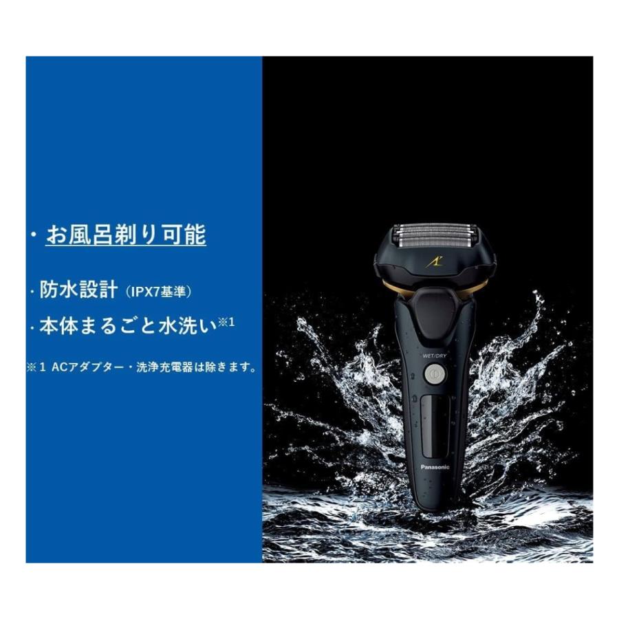 ラムダッシュ パナソニック ES-NLV98-K 5枚刃 シェーバー ラムダッシュ パナソニック ES-NLV98-K 5枚刃 シェーバー