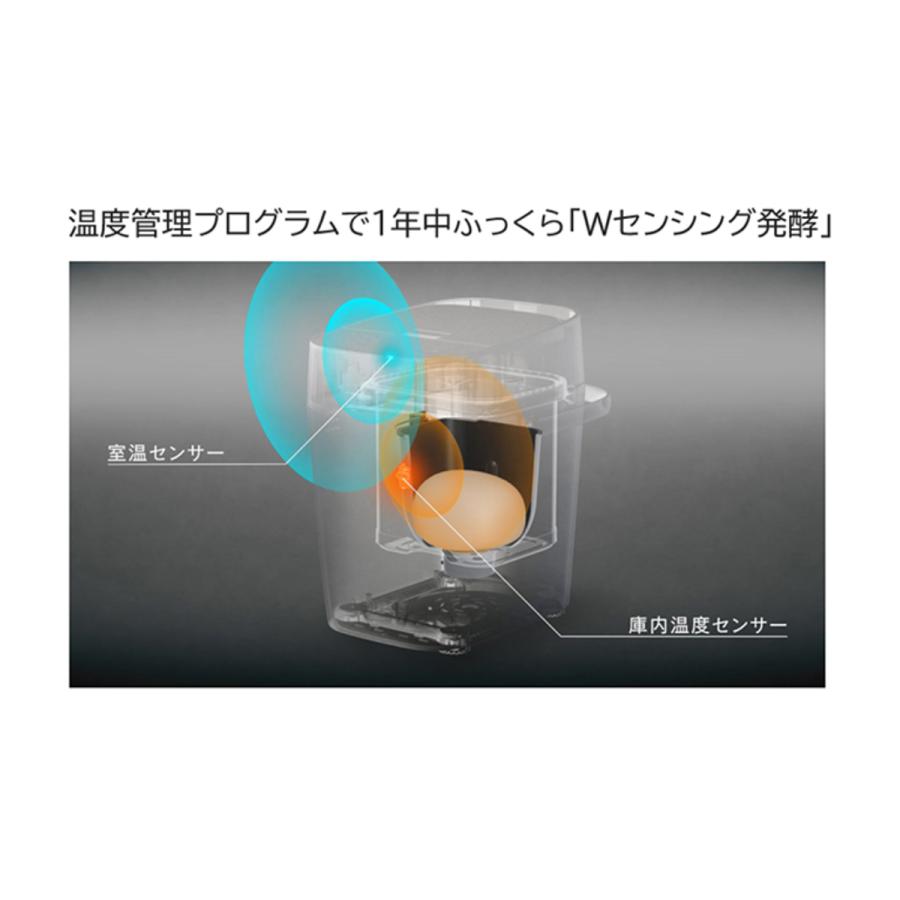 Panasonic パナソニック ホームベーカリー SD-SB4-W 1斤タイプ Panasonic パナソニック ホームベーカリー SD-SB4-W 1斤タイプ