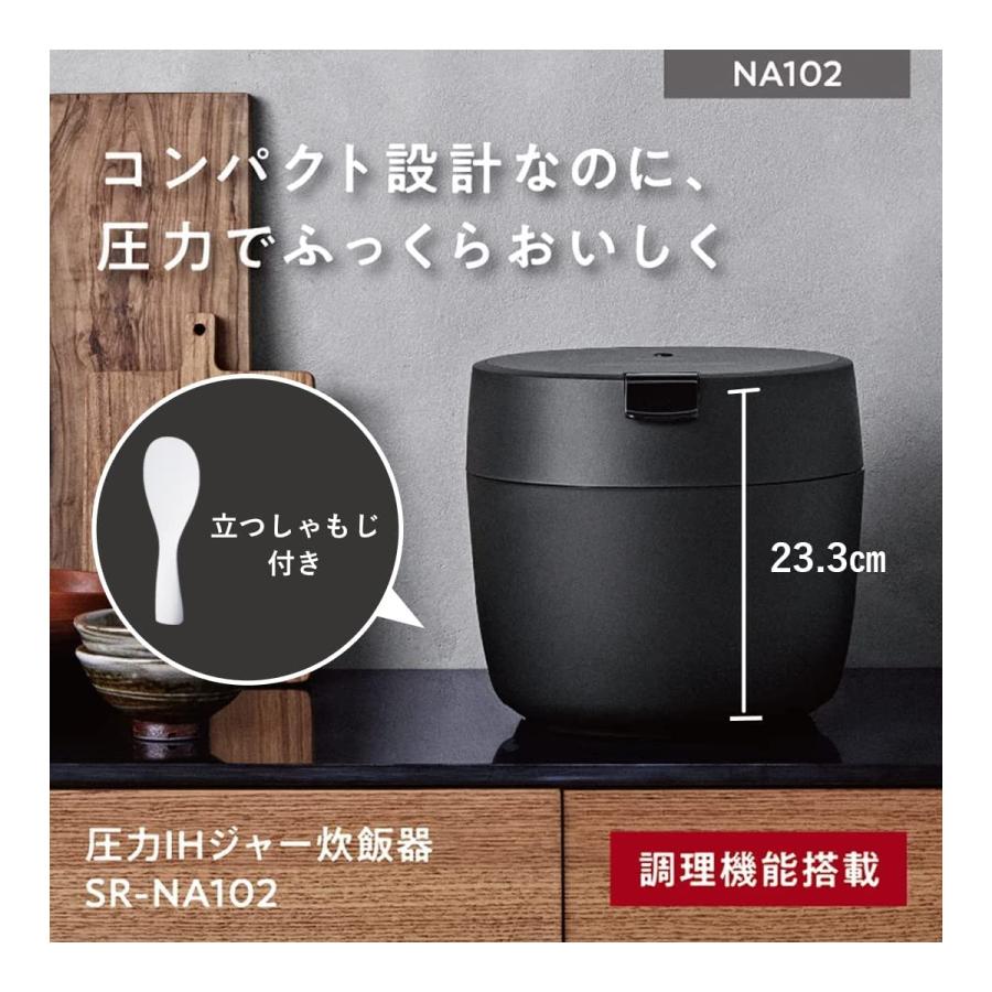 炊飯器Panasonic SR-NA102 訳あり 炊飯器Panasonic SR-NA102 訳